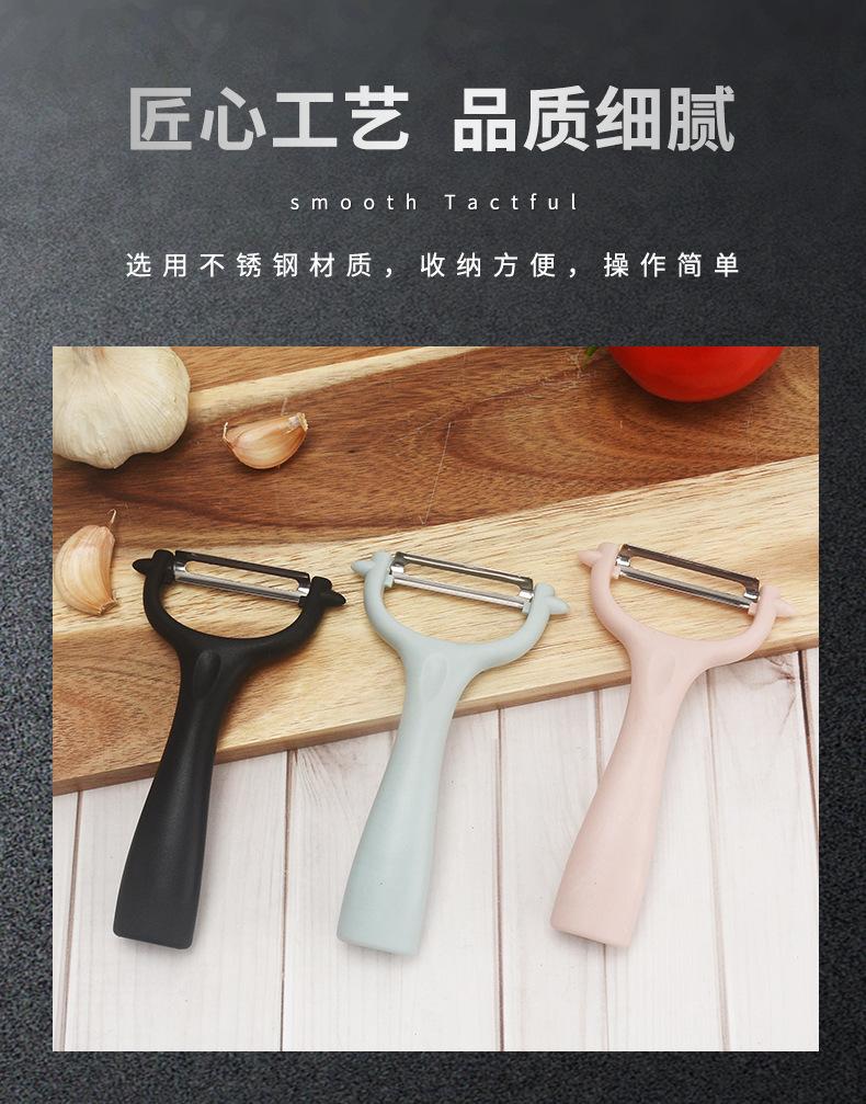 详情页_03