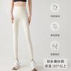 9017 Pantalones de Tiburón Mejorados Sin Línea Embarazosa para Mujer Primavera y Otoño Ropa Exterior de Moda Verano Delgados Pantalones Barbie Venta al por Mayor