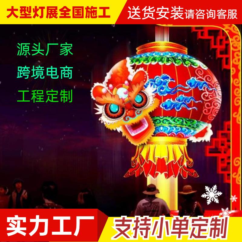 1688工厂批发促销主图图标(6)