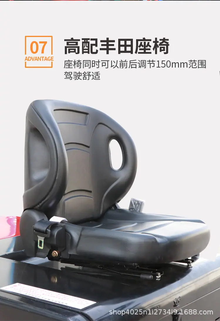叉车红色_10.jpg
