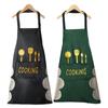 Nuevo Estilo 2024 Delantal de Cuchillo y Tenedor Cocina Hogar Cocina Hombres y Mujeres Súper Impermeable y a Prueba de Aceite Súper Bonito Lista de Comidas Canta