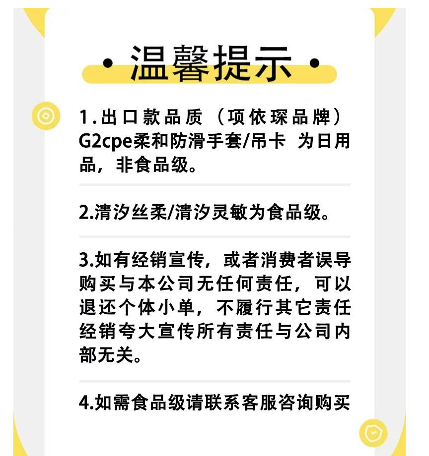 微信图片_20241205152859