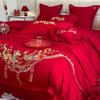 Juego de Cama de Cuatro Piezas para Celebración de Boda Boda Algodón Puro Cama Sábanas Funda Nórdica Edredón de Boda Rojo Grande Habitación de Recién Casados