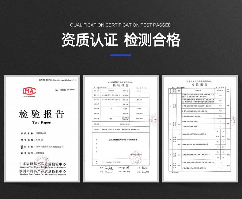 拖把池详情_14.jpg