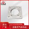 Motor Neumático Yuanba Tmh033 Tipo Pistón Antideflagrante 0.33Hp Potencia Nominal Componentes Mecánicos Estables Fácil de Mantener