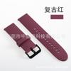 Adecuado para Xiaomi Watch Color Correa de Silicona Original 22 mm/20 mm Banda de Muñeca de Reemplazo Universal Correa de TPU