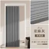 Cortina de Porta Magnética para Ar Condicionado, Dobrável Invisível, Sem Furos, Novo Modelo 2025 para Quarto de Luxo, Cortina de Bloqueio, Cortina Divisória de Ar Frio