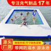 Piscina inflável do mar com rede anti-afogamento plataforma flutuante plataforma de descanso de água flutuante cama iate flutuante