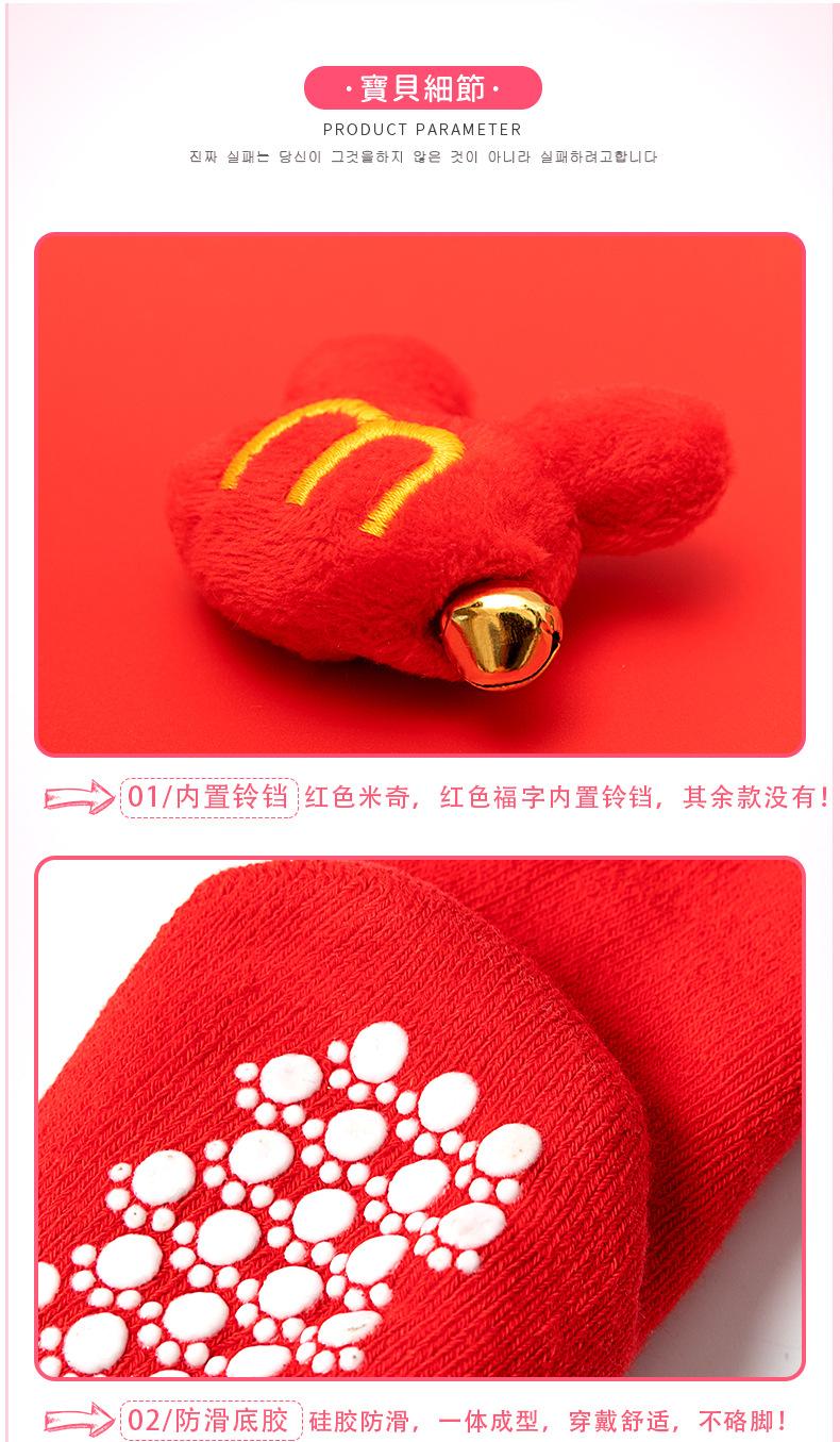 详情页_09.jpg