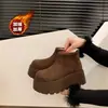 Botas de neve femininas com sola grossa, novo estilo inverno 2026, super estilosas, sapatos de algodão nordestinos, forradas com fleece para aquecer, botinhas estilo Birkenstock
