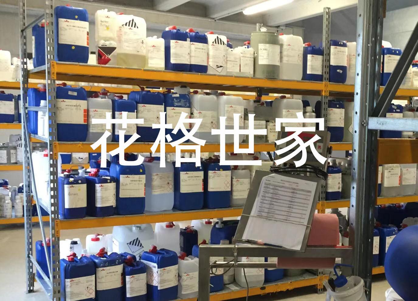 微信图片_20210317150621