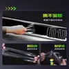Adequado para 25 Modelos de Película para Interior de Carro Boyue L, Película para Console Central e Câmbio, Película Protetora de TPU para Instrumentos de Navegação, Decoração Modificada