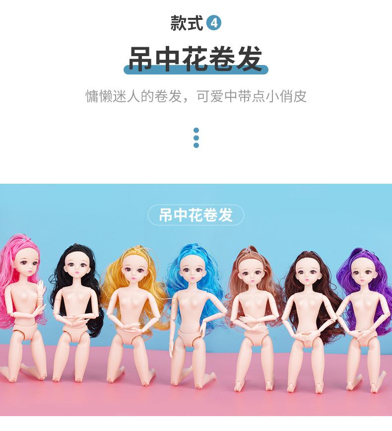 详情_14