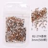 Aliexpress Nail Art Taiwán Acrílico Fondo Plano Diamante Cristal Blanco Color Ab Uña DIY Decoración Venta al por Mayor Sinfonía