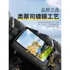 Protector de Pantalla para Dji Pocket 3, Película Templada Antirreflejos AR, Película de Lente de Alta Definición para Osmo Pocket