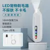 Mini Luz LED Cortapelos para Mascotas Perro Gato Pata Recortador de Pelo Almohadilla del Pie Recortador de Pelo Cortapelos Eléctrico Cortapelos para Perro