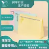 Bolsas de Empaque de Eva Personalizadas Estampadas por Calor de Suministro Directo, Calcetines de Colores Caramelo, Toallas, Bolsas Planas con Cierre de Cremallera de PVC y Bolsas de Compras Engrosadas