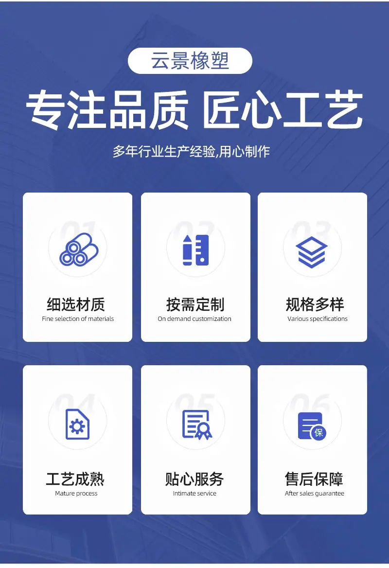 详情_03.jpg