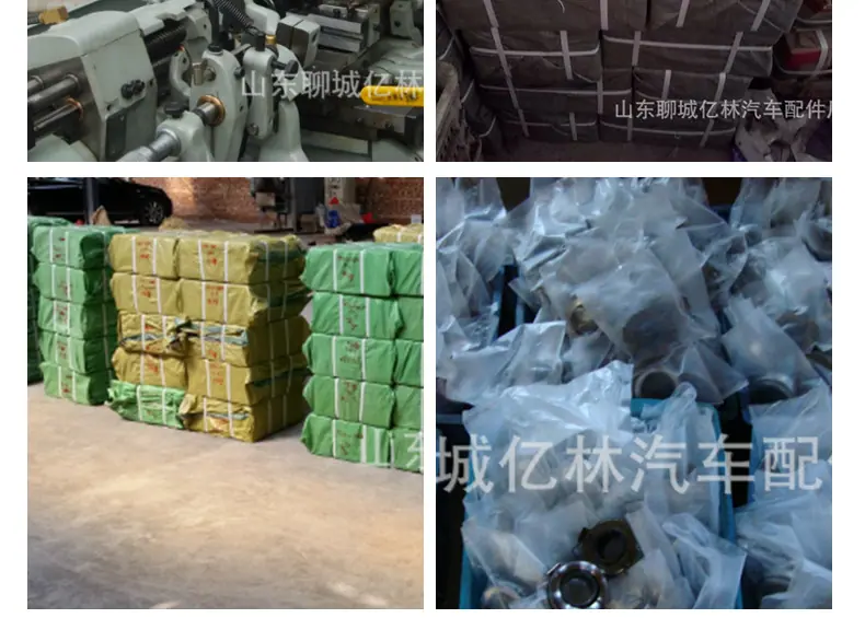 详情_17.jpg