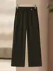 Conjunto Nuevo de Verano 2026 para Madres de Mediana Edad: Pantalones Casuales Rectos Sueltos para Mujeres de Mediana Edad y Mayores, Elegantes Pantalones de Verano con Cintura Elástica