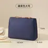 Nova Mini Bolsa de Maquiagem para Batom de Grande Capacidade, Bolsa Portátil Multifuncional para Armazenamento de Cosméticos e Artigos de Higiene Pessoal de Meninas para Sair