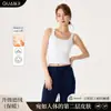El Chaleco Derong para Mujer se Usa Dentro del Nuevo Chaleco Básico Cálido y Sencillo Derong de Otoño e Invierno