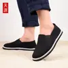 Zapatos de tela negros, zapatos de tela tradicionales de Beijing para hombre, zapatos de primavera y verano de una sola capa, resistentes al desgaste, antideslizantes, transpirables, duraderos para el trabajo, zapatos casuales, zapatos de trabajo