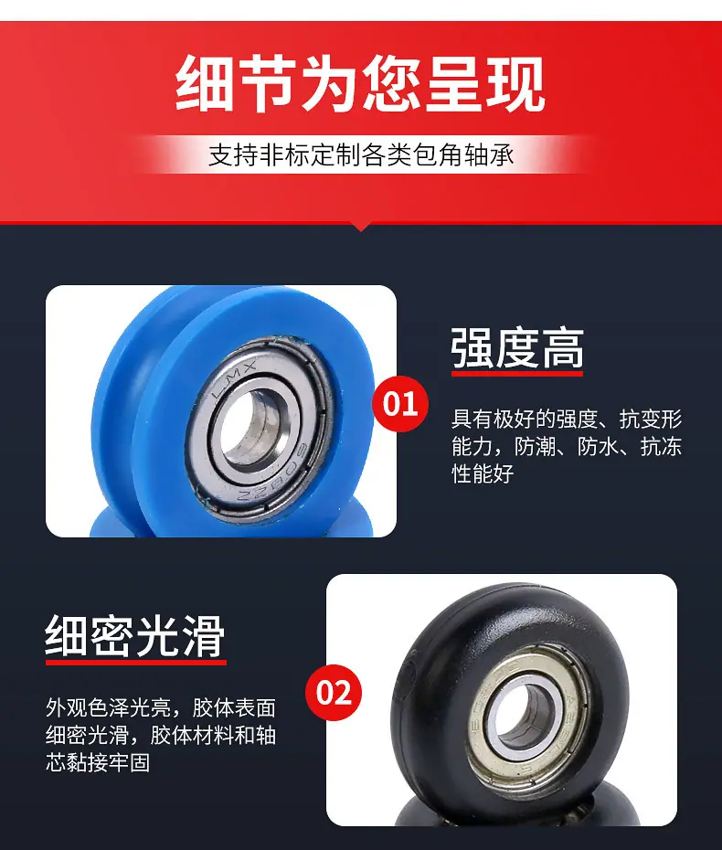 详情页版790-10000_04.jpg