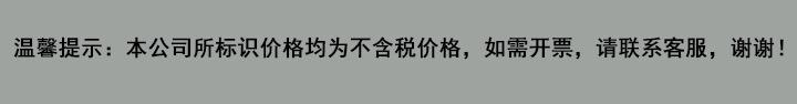 微信图片_20211024105202