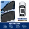 Parasol magnético para coche para ventanas laterales, aislante térmico, bloqueador solar, retráctil, cortina magnética para coche, instalación sin perforaciones