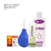 Cliente 181818 Enema 200ml Lubricante Pene Portátil... Productos Combinados