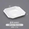 Plato cuadrado de melamina, vajilla de porcelana, plato frío de plástico, plato de comida rápida, plato para saltear en restaurantes, plato de arroz cubierto comercial