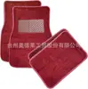Alfombrillas de coche más vendidas de Amazon, alfombrillas universales de decoración interior para coche, juego completo de alfombrillas para comercio electrónico transfronterizo en TK