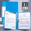 Pasta A4 Pasta Arquivo Plástico Organizando Bolsa de Informações Simples e Dupla Forte Material de Escritório Estudante Armazenamento Multifuncional