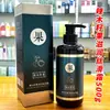 Semilla de Moringa Fruta Esencia de Moringa Líquido Refrescante Herbal para el Cabello Control de Grasa Champú Esponjoso Crema para Cabello Suave y Sedoso