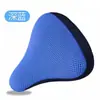 Protección Solar Transpirable Universal Funda para Sillín de Bicicleta Funda Gruesa para Cojín de Asiento Funda para Cojín de Asiento de Ciclismo para Bicicleta Eléctrica Cómoda Estilo Nuevo