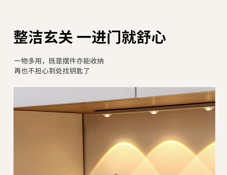 详情01_07.jpg