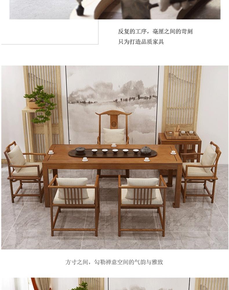 办公茶台一体桌