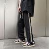 Vibe Pantalones casuales de rayas High Street para hombre estilo coreano modernos trendy ins verano finos holgados con caída de pierna ancha tipo trapeador