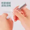 Botella dispensadora de perfume de doble uso, botella de rodillo de doble extremo de doble uso, botella pulverizadora, botella de muestra de perfume a prueba de luz, dispositivo dispensador, botella de vidrio