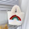 Venta al por mayor, nuevo bolso de mano de moda de Corea del Sur para mujer, bolso de piel de conejo Rex de imitación arcoíris, bolso bandolera portátil de piel.