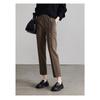 Pantalones Cigarrillo Adelgazantes para Mujer 2025 Otoño e Invierno Nuevo Estilo Sueltos Adelgazantes Versátiles de Nueve Puntos Pantalones Cigarrillo para Mujer Pantalones Casuales Nuevo Producto