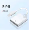 Adecuado para Teléfonos Móviles Huawei Adaptador Tipo-C Dos en Uno Carga OTG Conexión USB 3.0 Teclado Ratón para Uso de Oficina