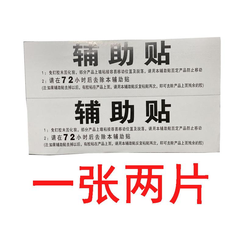 选择01.jpg