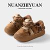 Nuevas Zapatillas de Algodón de Gatito Lindo para Invierno 2025 Zapatos de Algodón Gruesos Forrados de Felpa Zapatos de Algodón con Suela Gruesa Antideslizantes con Talón de Bolsa para Mujer