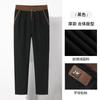 Pantalones casuales de pana para hombre nuevos de otoño e invierno 2024, pantalones rectos holgados con cintura elástica, gruesos y cálidos con forro polar de cachemira