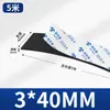 Almohadilla Amortiguadora Absorbente de Impactos Negra de Espuma Eva Espesada de Alta Densidad de 10-60 mm de Espesor con Tira de Esponja Selladora Adhesiva