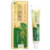 Tianxiakang Miaoling Fubao Crema Ungüento Crema A base de hierbas Ungüento Una gran cantidad de apoyo negociación de nuevos productos puede ser una generación de cabello
