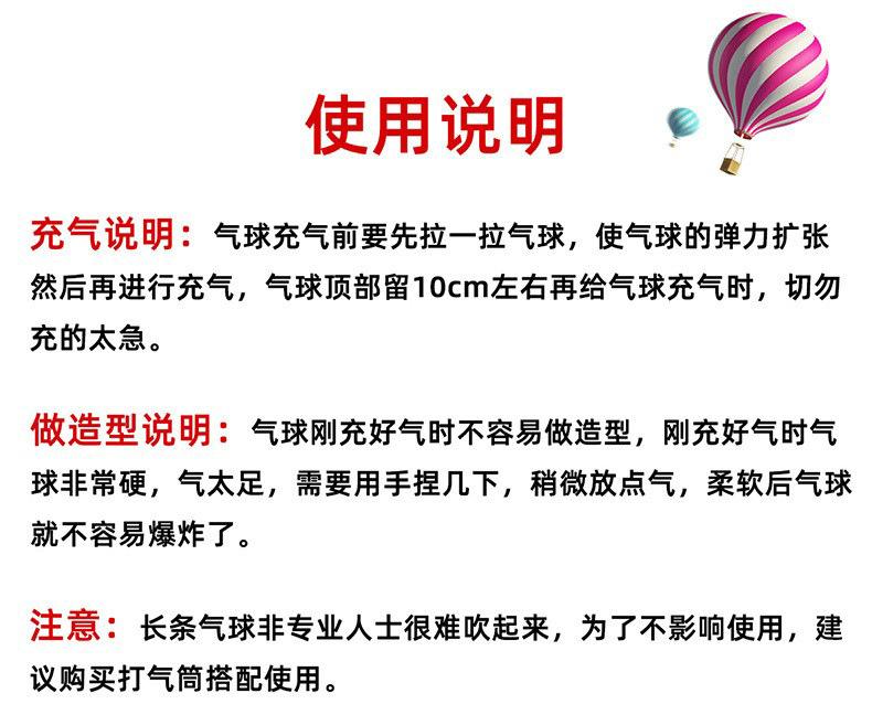 详情_06.jpg