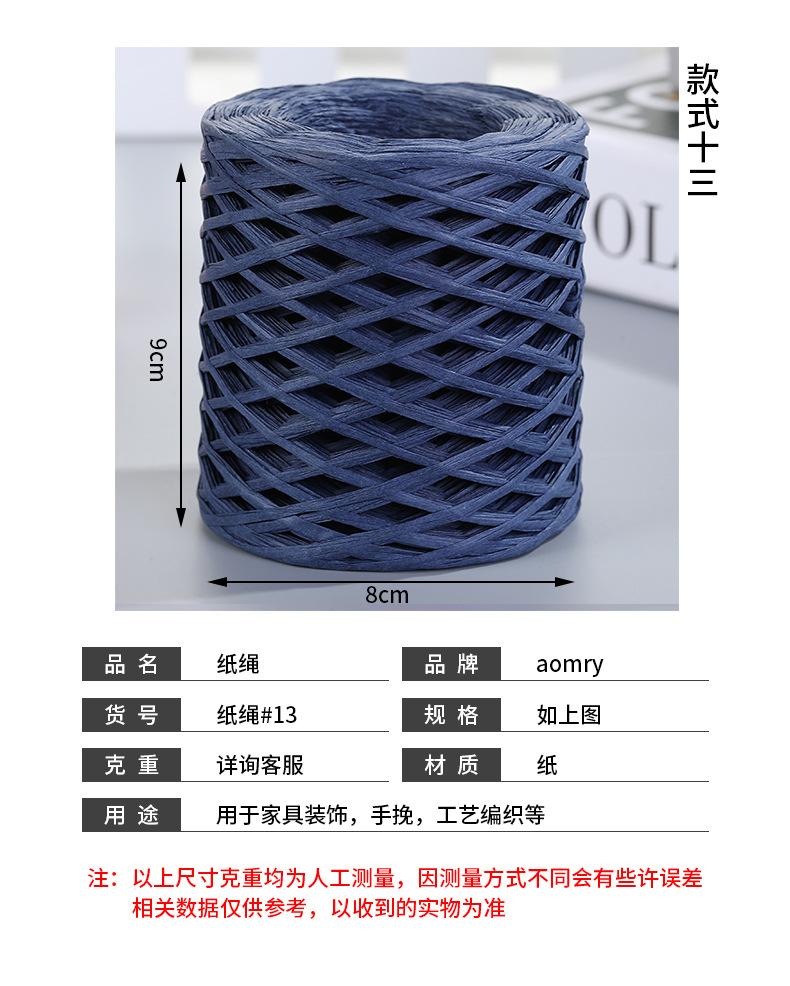 必达-拷贝_17.jpg